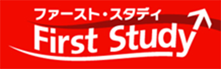 日本語学校・外国語学校のファースト・スタディ